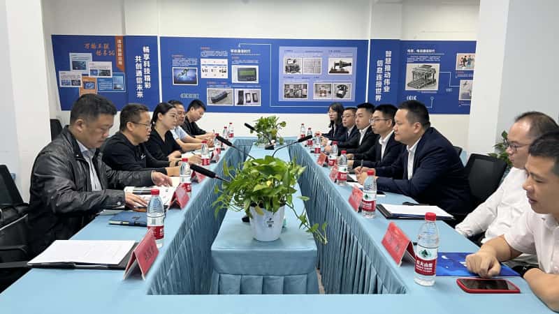 湖南塔澳通信有限公司