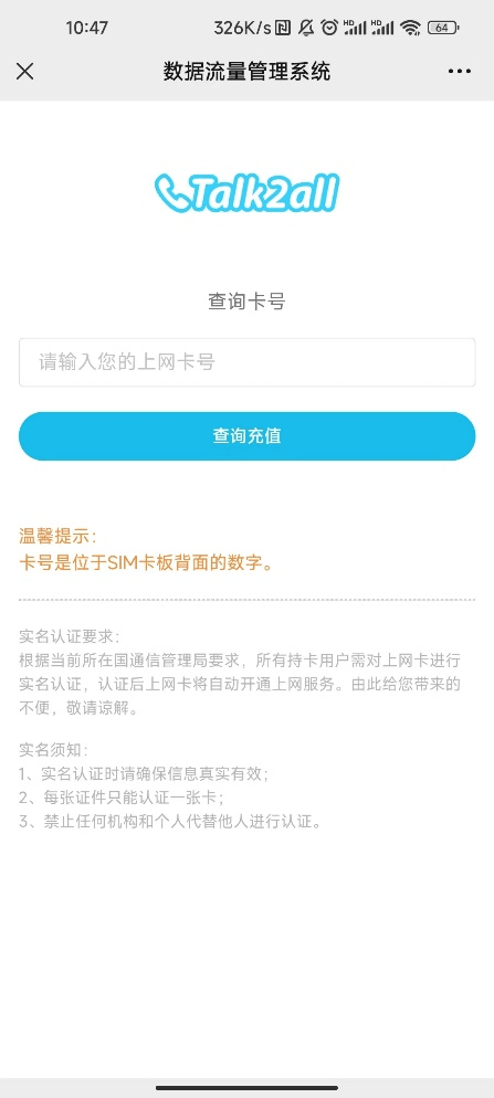 图片3.png 图片3.png