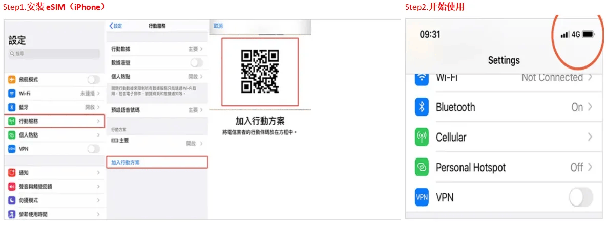 图片6.png 图片6.png