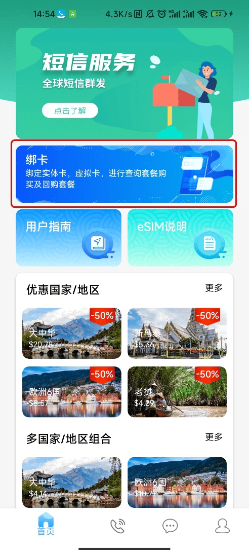 图片4.png 图片4.png