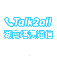 Talk2all logo.png