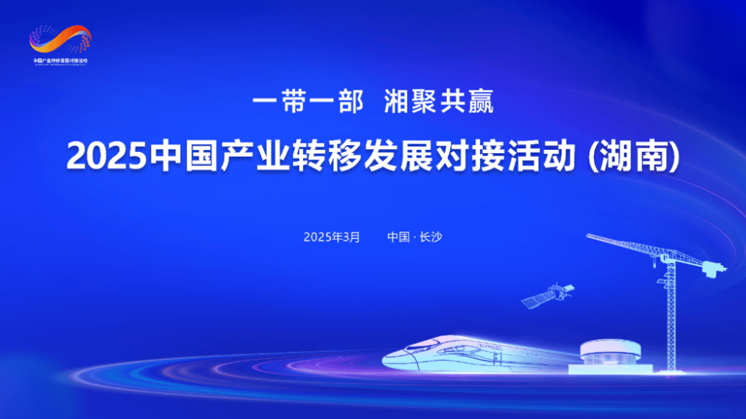 塔澳通信 塔澳通信