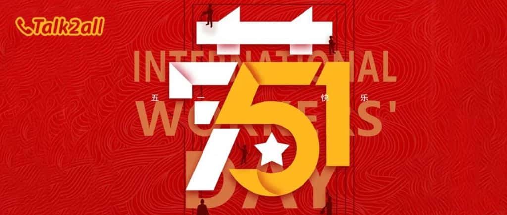 致所有「无名工时」：你的疲惫值得被看见