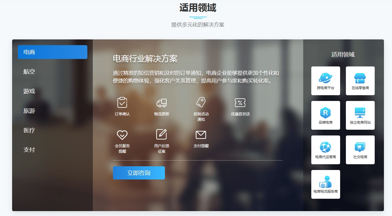 微信截图_20250717110229.png 微信截图_20250717110229.png