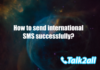  Is international SMS a fraud? How to choose a formal international SMS platform?