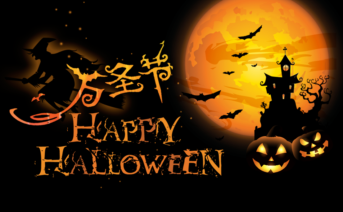 Enjoy Halloween carnival abroad with uninterrupted internet access, and get your global internet access Talk2all Card with super-value overseas data!