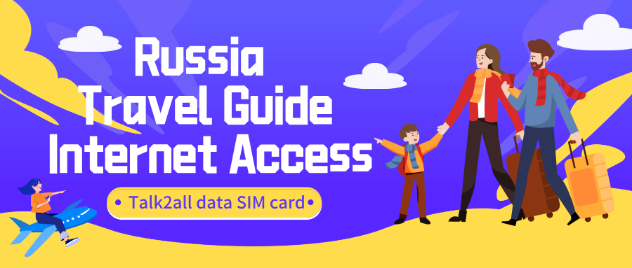 Russia officially offers visa-free access! Save this guide to accessing the internet abroad!