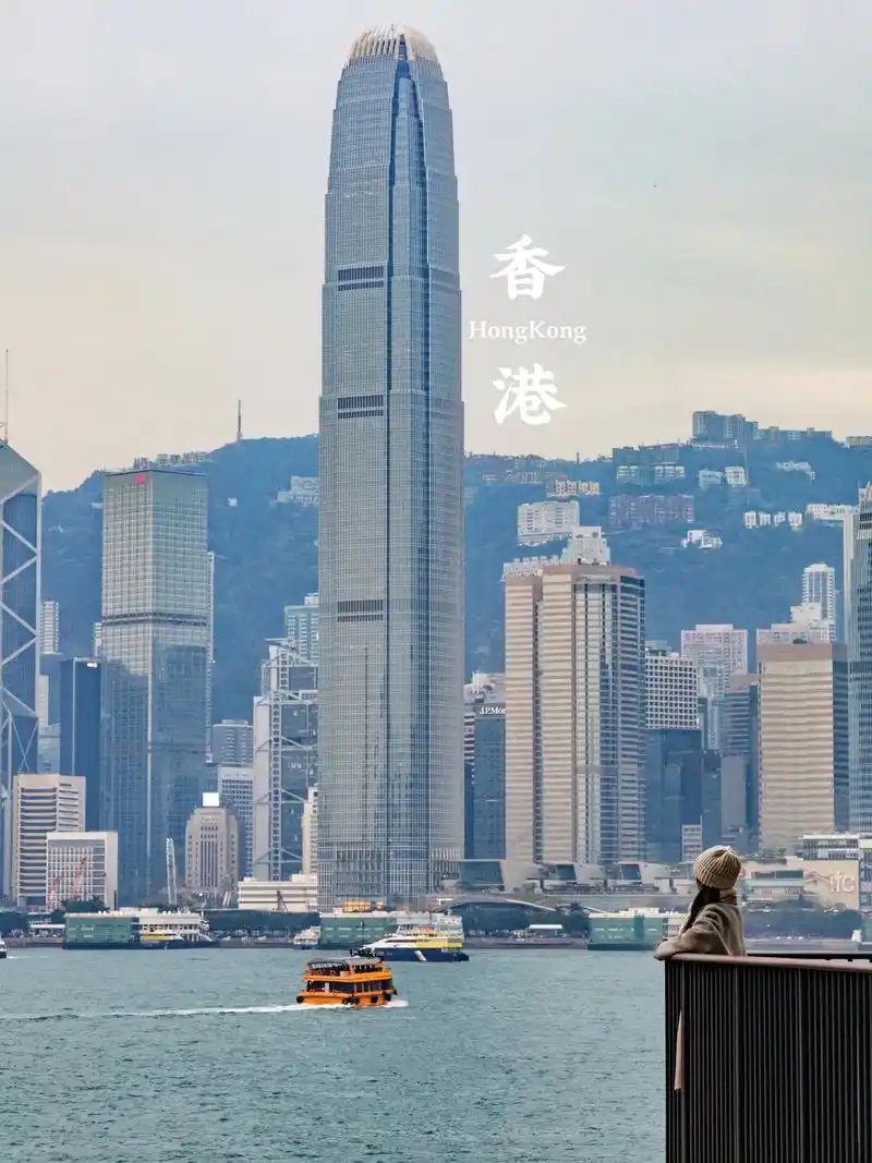 香港