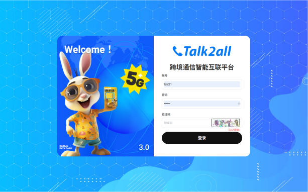 Talk2all Talk2all