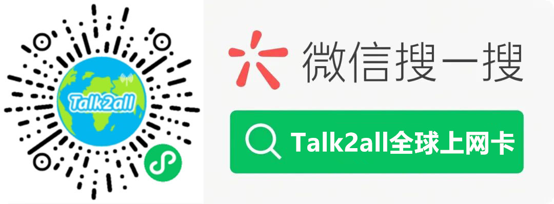 Talk2all